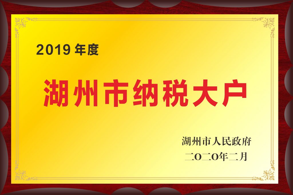 pp电子·模拟器(试玩游戏)官方网站