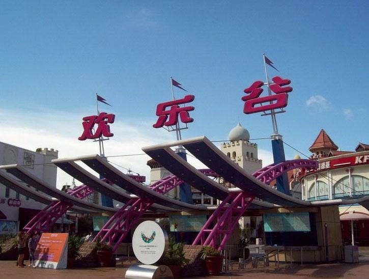 pp电子·模拟器(试玩游戏)官方网站