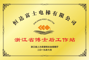 pp电子·模拟器(试玩游戏)官方网站