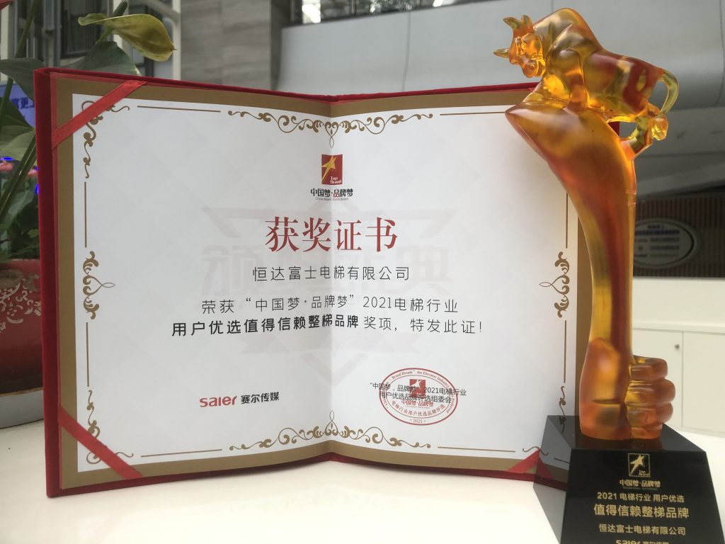 pp电子·模拟器(试玩游戏)官方网站