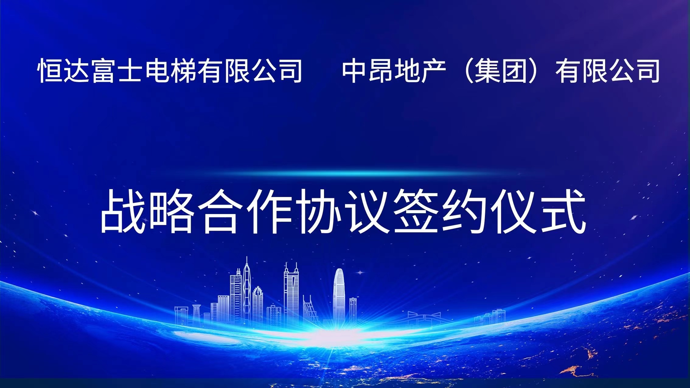 pp电子·模拟器(试玩游戏)官方网站